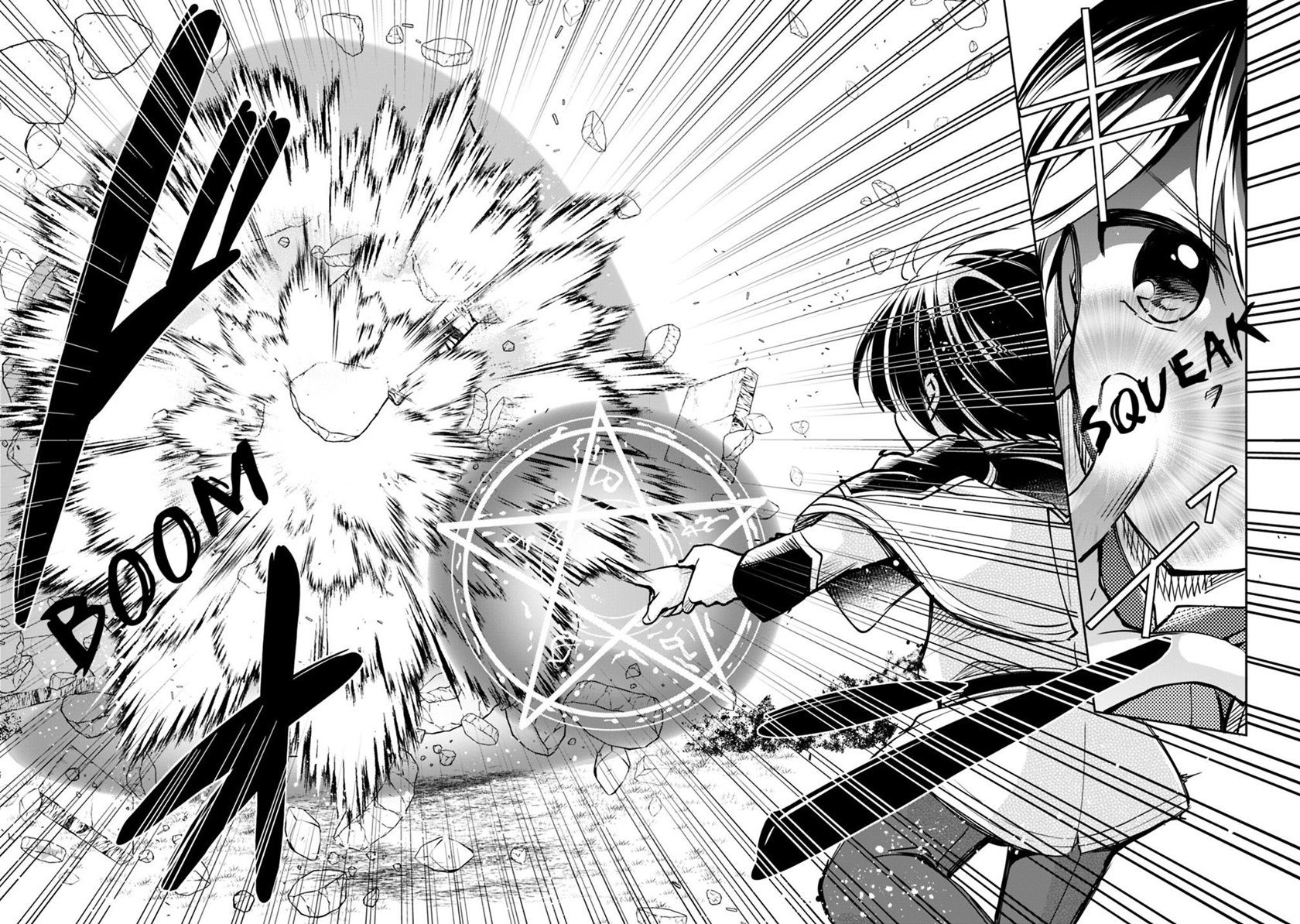Zennin Ossan, Umarekawattara SSS Rank Jinsei ga Kakutei shita chapter 20